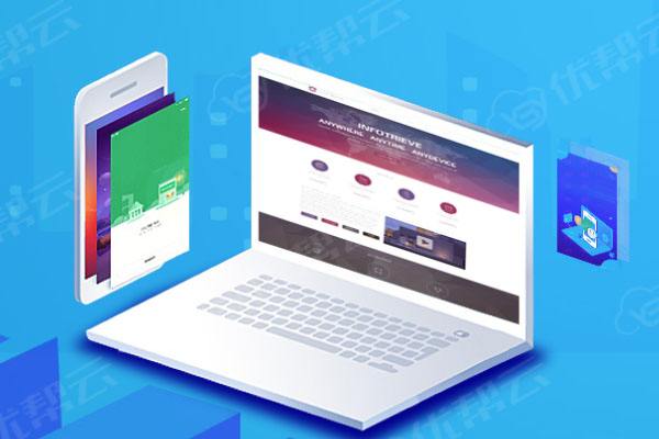 贞丰分析企业在网页设计中需要注意的几个常见问题